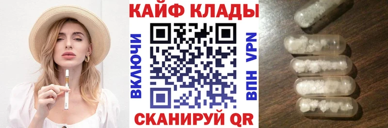 Купить наркотики Тюмень Амфетамин  ГАШИШ  A-PVP 