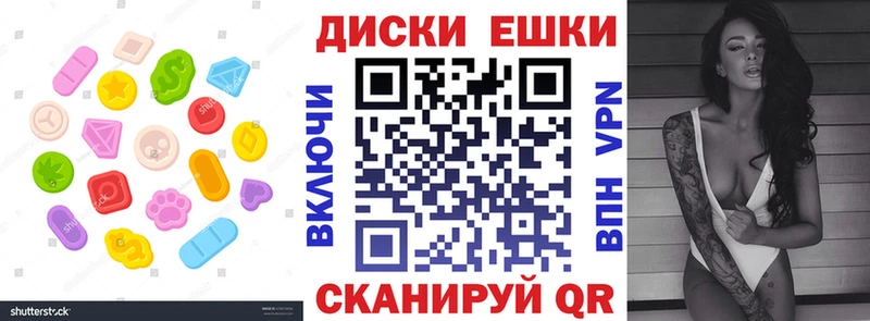 Экстази DUBAI  Тюмень 