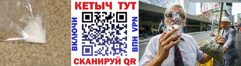 КЕТАМИН ketamine  Тюмень 