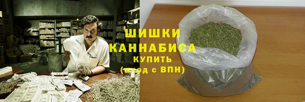 гашишное масло Алзамай