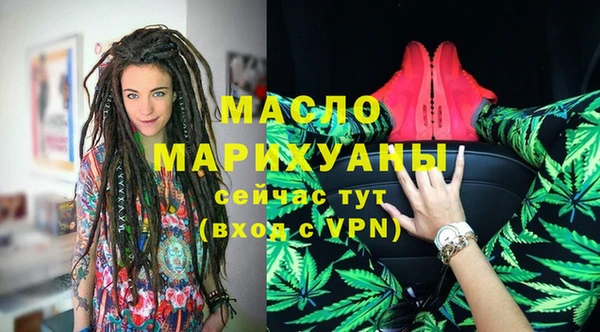 кокаин колумбия Абаза