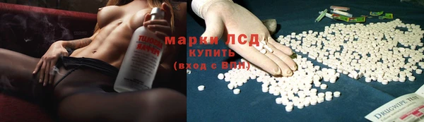 кокаин колумбия Абаза