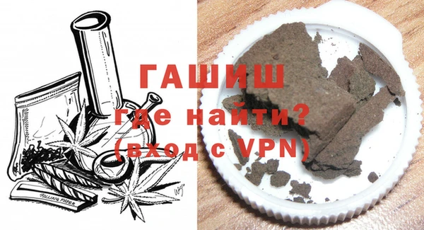кокаин колумбия Абаза