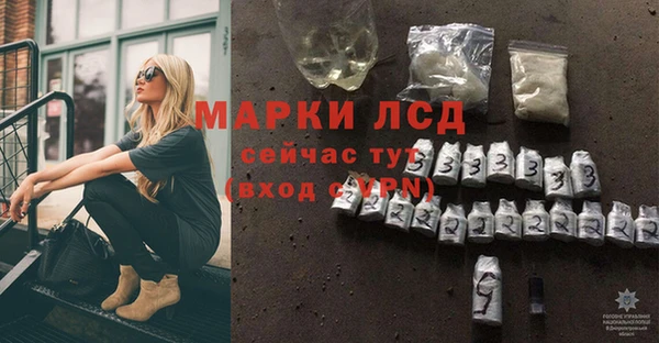 кокаин Абдулино