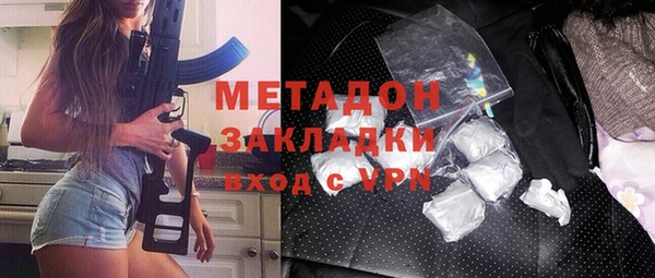 гашик Алексеевка