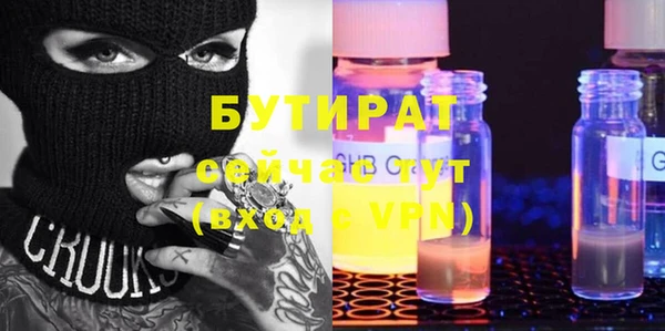 кокаин колумбия Абаза