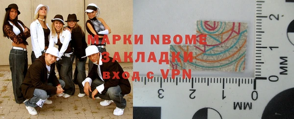 гашишное масло Алзамай