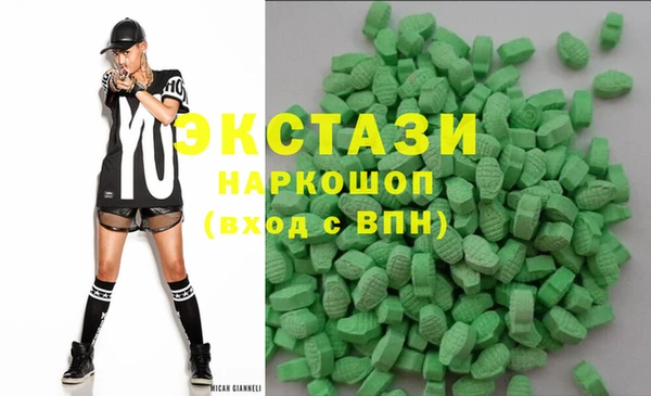 гашишное масло Алзамай
