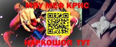 прущий лед Тверь