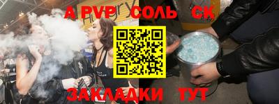 прущий лед Тверь