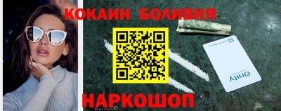 прущие грибы Татарск