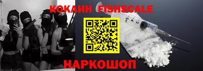 прущие грибы Татарск