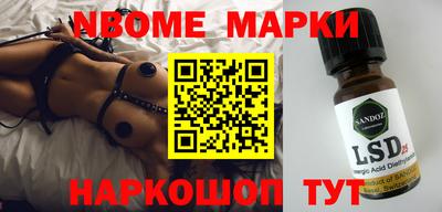 прущий лед Тверь
