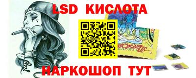 прущий лед Тверь