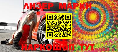 прущий лед Тверь