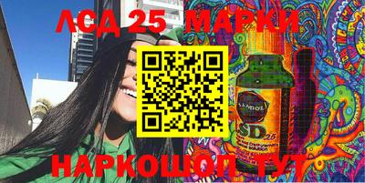 прущие грибы Татарск