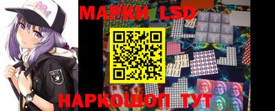 прущие грибы Татарск