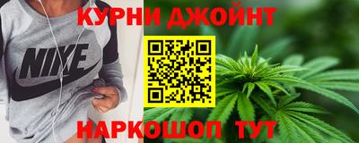 стафф Тара