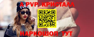 прущий лед Тверь