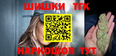 прущие грибы Татарск