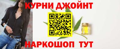 стафф Тара
