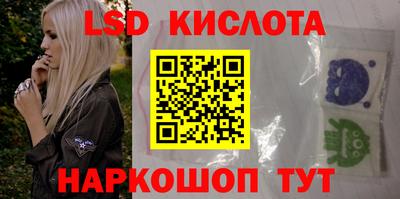 прущий лед Тверь