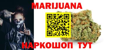 прущие грибы Татарск