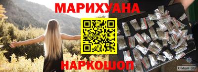 прущий лед Тверь