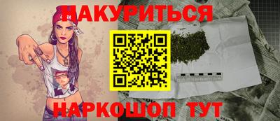 прущий лед Тверь