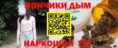 стафф Тара