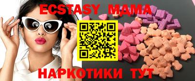 прущий лед Тверь