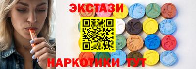 стафф Тара