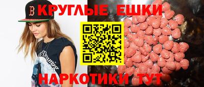 прущий лед Тверь