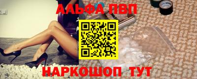 прущий лед Тверь