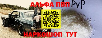 прущий лед Тверь