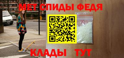 прущий лед Тверь