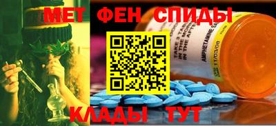прущие грибы Татарск