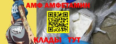 прущий лед Тверь