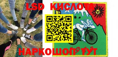 прущий лед Тверь