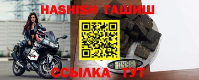 прущие грибы Татарск